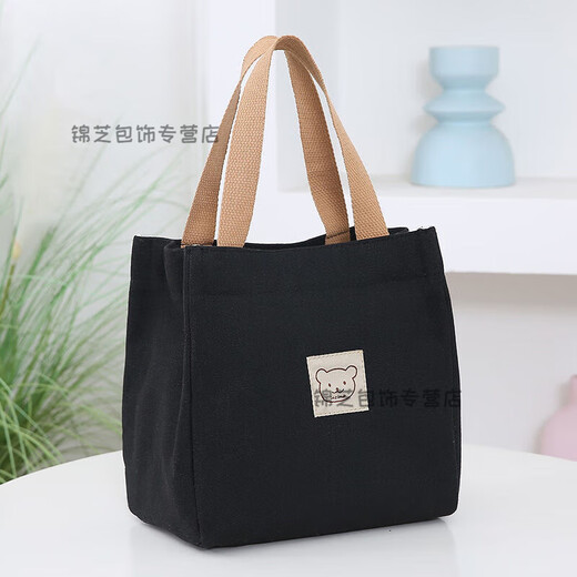 Tuzun 2025 canvas handbag original Japanese style bucket canvas bag tote with zipper lunch box simple bag for women versatile bear cloth logo three-dimensional thickened black