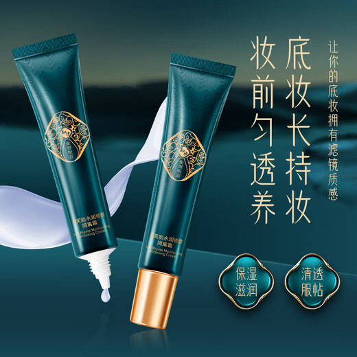 Zhixi makeup set, complete set of cosmetics lipstick gift box 520 Valentine's Day birthday gift for girls to give to their girlfriends and wives, Queyu Yuerong makeup 16-piece set