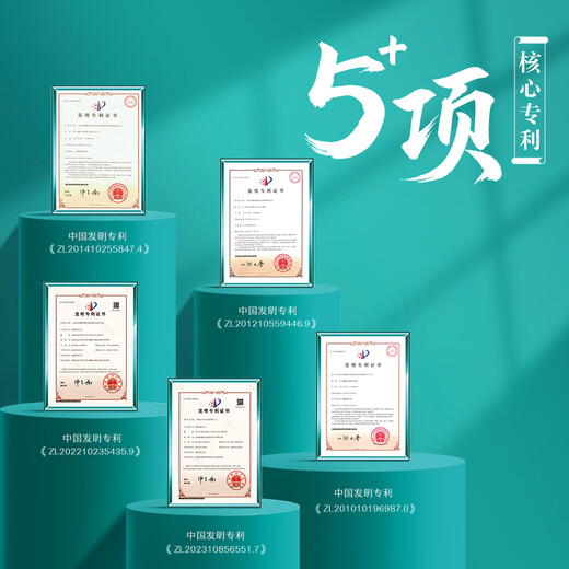 Jinpai Maopu herbal wine herbal liquor green buckwheat 42% 258ml*6 non-original box self-drinking New Year gift