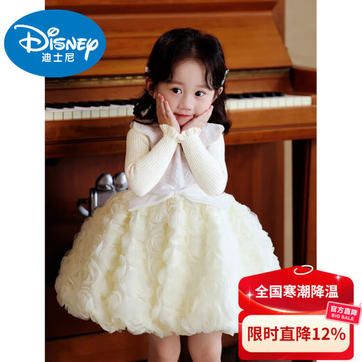 Disney Princess Dress Girls Dress Set 2025 Autumn and Winter Children's Birthday White Puff Flower Child Marriage Baby Girl Dress White Skirt + Sweater 90 cm