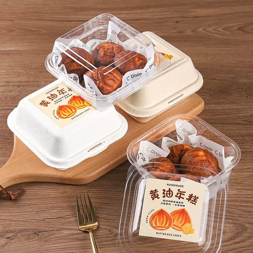 Yusenyi Tila rice cake packaging box potato bento box box cake miso dessert box disposable fuma bubble packaging butter 209 transparent box-butter rice cake sticker-paper pad 209 pieces 100 sets