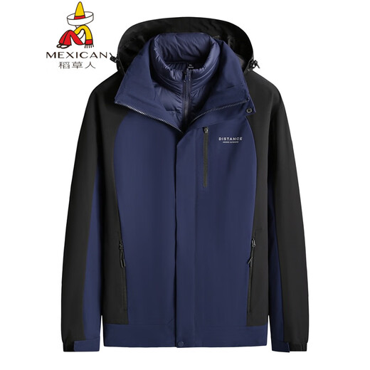 Scarecrow Fat Brother 2025 winter new men's plus size plus size stand collar hooded removable down jacket two-piece set black 4XL