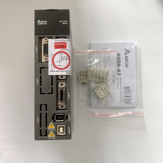 Delta driver-0421 0121 0721 1021 1521 2023 3023-L-M-E-U-F ASD-A2-0121-L