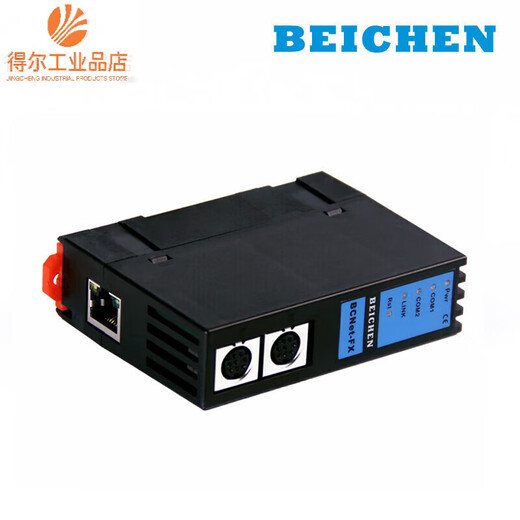 FX series PLC serial port protocol conversion Beichen Ethernet module TCP conversion Beichen BCNet-FX