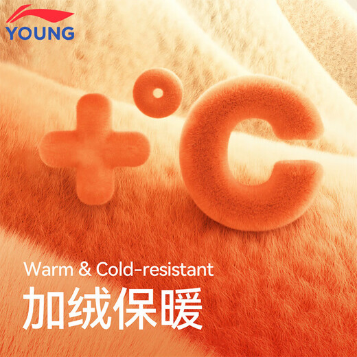 Li Ning children's velvet pants, boys' sweatpants, autumn and winter student loose trousers, youth casual sweatpants, sweatpants, dark navy blue - double standard closing, velvet style 140 cm