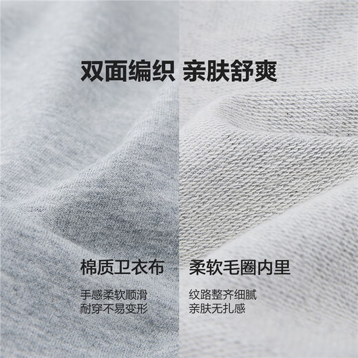 Giordano long-sleeved polo shirt for men spring new pure cotton letter embroidery men's lapel polo shirt 13015655