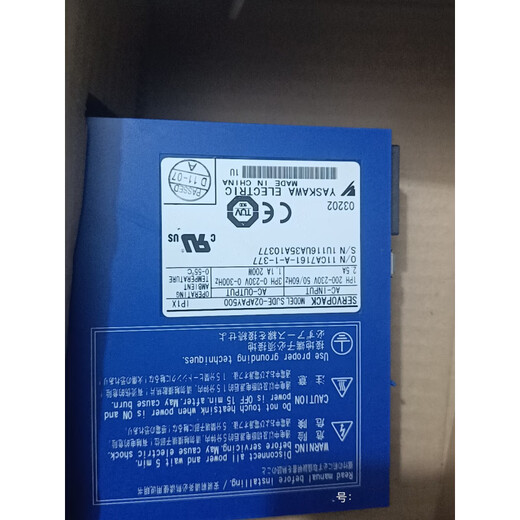 Yaskawa servo driver SJDE-02APA/04APA/08APA/02APAY500 spot SJDE-02APAY500