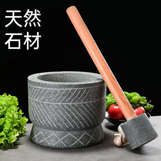 Special hand-carved stone garlic pounder, stone mortar, garlic nest grinder, medicine jar, chili garlic masher, garlic mortar, special hand-carved stone garlic pounder with wooden hammer