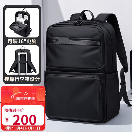 POLO backpack men's large-capacity travel backpack male student school bag 16-inch computer bag male business travel bag male