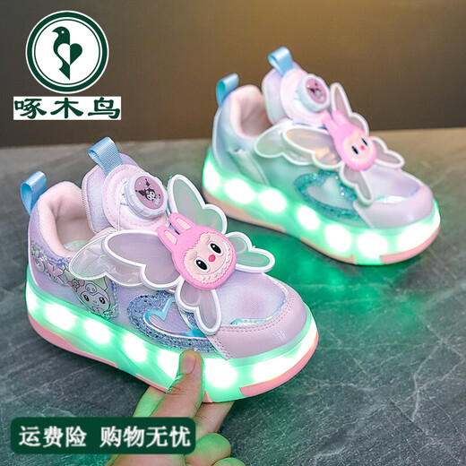 Woodpecker Girls' Labu Bu Luminous Four-Wheel Heelys Shoes 2025 Autumn and Winter Children's Girls Roller Leather Skates Pink High Quality Rechargeable Luminous Shoes 28