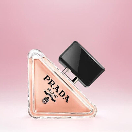 PRADA Valentine's Day Gift PARADOXE New Unpredictable Women's Perfume EDP Eau de Parfum Floral 50ml