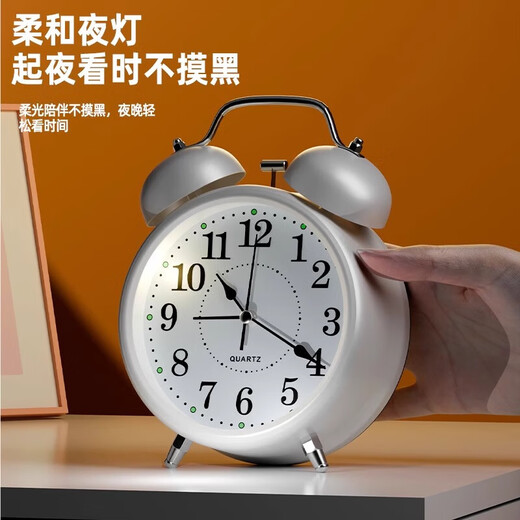 Alarm clock student-specific wake-up artifact 2025 new powerful wake-up for middle school and high school students boys and girls clock small alarm clock - white - 3 inches - 1 piece