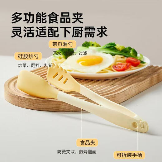 Yong hiang silicone food clip kitchen food clip anti-scald vegetable clip barbecue meat clip fished noodles fried steak silicone food supplement clip high temperature resistant multi-functional two-in-one silicone food clip with hook