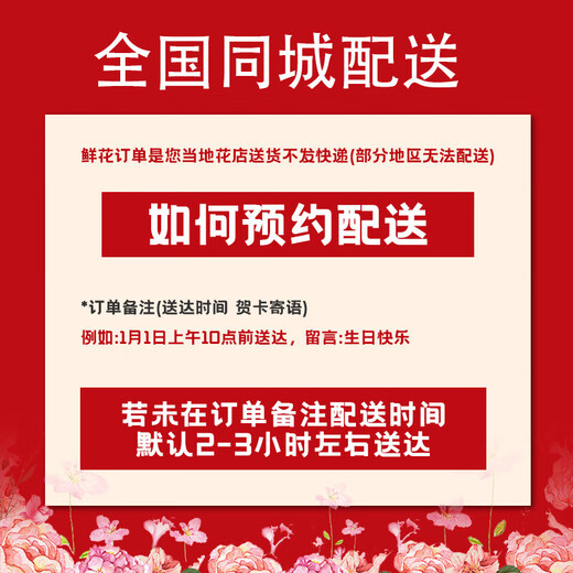 Crushed ice blue rose bouquet flowers delivered within the city, girlfriend's best friend's birthday gift, confession bouquet, flower delivery from flower shop, ice blue Yingche | 11 crushed ice blue roses with chamomile eucalyptus leaves bouquet