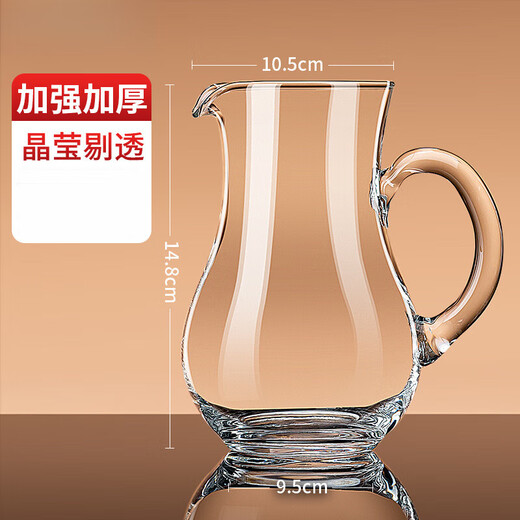 Thickened glass liquor dispenser household scale wine jug with handle small foreign wine red wine decanter tie pot strengthened thickened wine dispenser with handle 500ml
