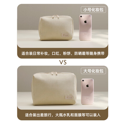 Aoyanlai new product cosmetic bag portable small carry-on cosmetic storage bag for women new high-end waterproof washable black small