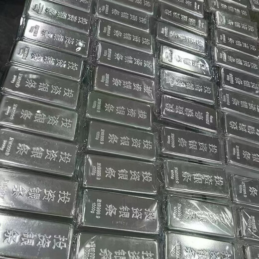 Zunyin 9999 investment silver bar 1000g (with test certificate) If you get a fake one, you will lose 10%. Investment silver bar and silver brick 1000g.