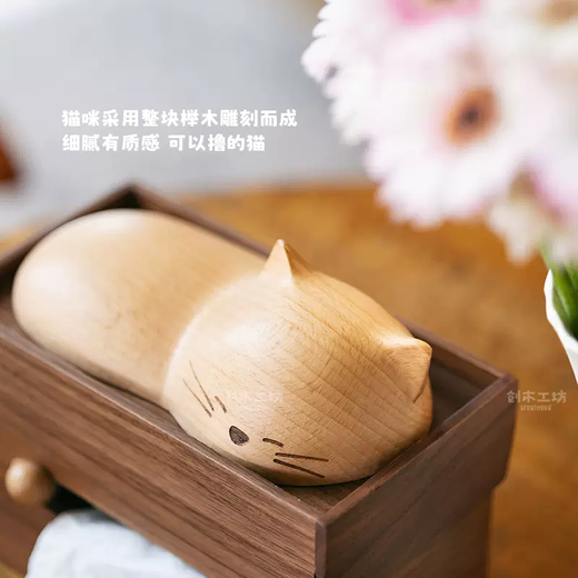 Yusenyi Sleeping Creative Tissue Shape Box Paper Box Cherry Cute Cake Cat Black Walnut Solid Wood Drawing Bed 4-Cherry Cream Cake Tissue Box Small and Medium Tissue (can hold mobile phone)