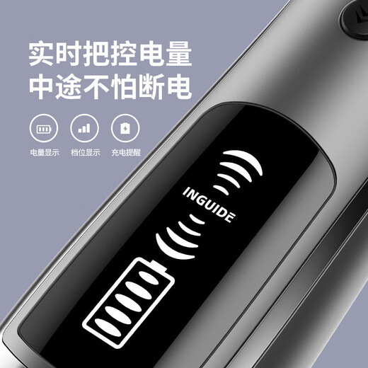 Intelligent pet shaver, professional dog electric clipper tool, hair trimmer, hair trimmer, high power Teddy cat golden retriever X33, strong power, free set