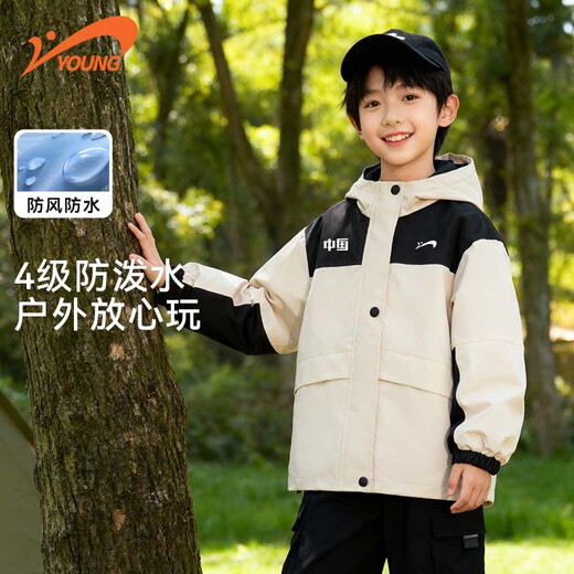 Guirenniao children's clothing boys' jacket spring and autumn new children's windproof and waterproof jacket girls spring clothing big children's hooded jacket red/white K+China white zipper K 120