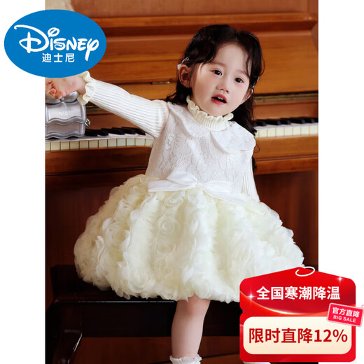 Disney Princess Dress Girls Dress Set 2025 Autumn and Winter Children's Birthday White Puff Flower Child Marriage Baby Girl Dress White Skirt + Sweater 90 cm
