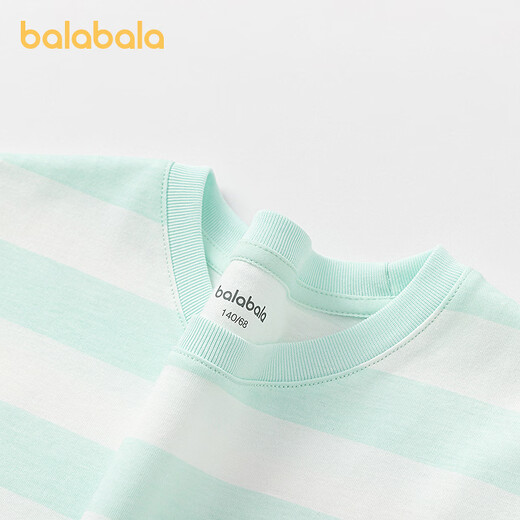 BALABALA balaOne BALABALA children's clothing children's short-sleeved T-shirt boys and girls tops summer new parent-child pure cotton white and green tone 00314 170