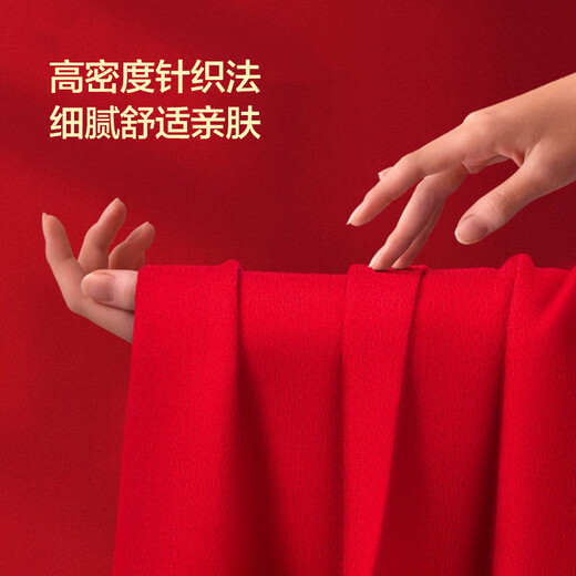 Septwolves red scarf gift box for the year of birth, scarf with wool, Qiji red scarf, warm and practical for boyfriend and dad