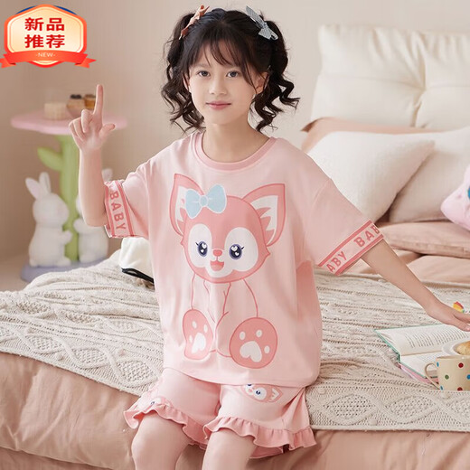 迪士尼（Disney）甜美可爱女童家居服套装优质棉少女款夏季短袖短裤甜美睡衣女孩 687莫代尔 140 大童S码 建议身高140-155CM