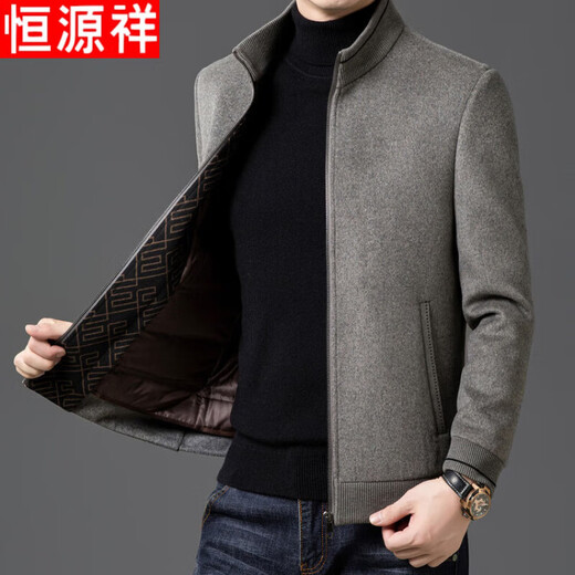 Hengyuanxiang men's wool double-sided wool short stand-collar jacket autumn and winter new high-end business dad middle-aged jacket