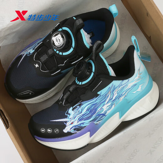 Xtep Children's Ao 2.0 Running Shoes for Boys 2026 Spring New Mesh Leather Cushioning Sports Shoes 674115113020 Black/Sunny Mountain Blue 32