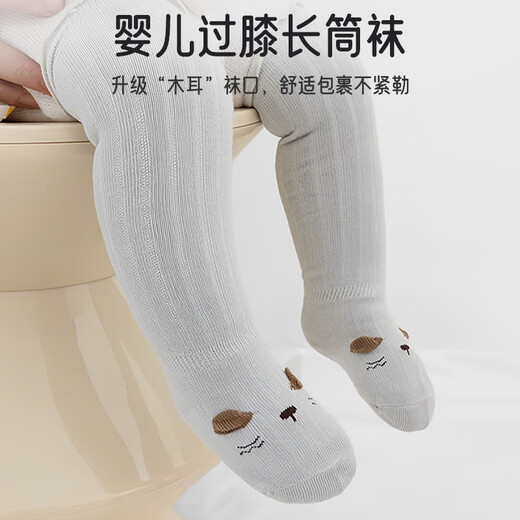 Aiboshi baby socks autumn and winter baby over-the-knee stockings newborn high socks loose socks 3 pairs pack S size S223