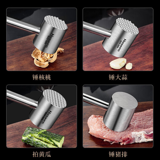ZFEN Martillo especial para carne de acero inoxidable 304 de calidad importada alemana, batidor para carne suelta, martillo para batir carne tierna, martillo para carne fundido de precisión mejorado + cepillo de aceite