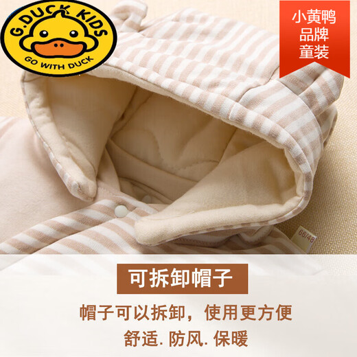 G.duck baby jumpsuit winter thickened quilted romper newborn baby colorful cotton clothes for outing in autumn and winter playful deer light coffee color 66cm