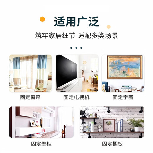 Yongli Shangxiao Yellow Fish Plastic Expansion Tube Expansion Screw Rubber Plug Bolt Expansion Plug Self-tapping Screw 8*120mm (50 sets)