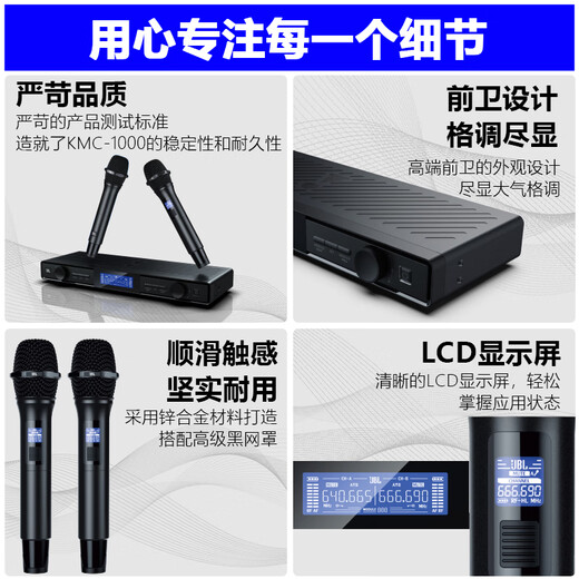 JBL KES8120 home KTV audio set karaoke home theater stage conference performance bar speaker set karaoke machine professional KTV audio 8 series flagship version 12-inch KTV audio set one