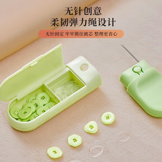 Home Story (KATEI STORY) Japanese quilt holder anti-run quilt cover needleless safety sheet quilt cover anti-slip quilt corner buckle fixing artifact invisible quilt holder honeydew green