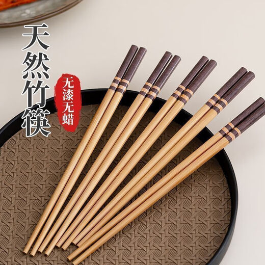 Bamboo tableware, deep mountain bamboo red-headed chopsticks, household high-end antibacterial, mildew-proof, paint-free, healthy tableware, bamboo chopsticks-20 pairs