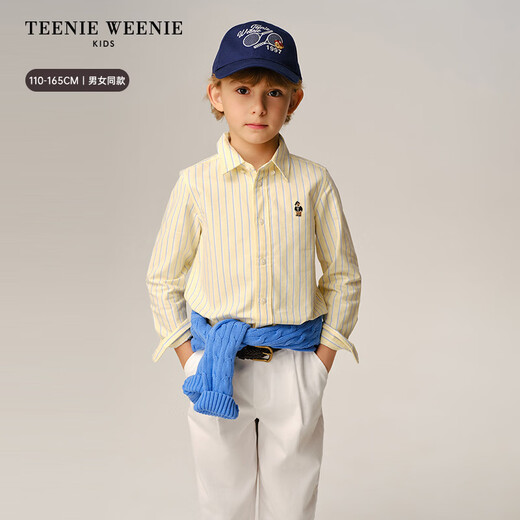 Teenie Weenie Kids 26-year new classic college style striped cotton shirt for boys and girls, pink 160 cm