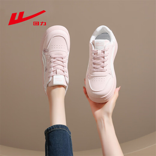 Pull back women's shoes thick-soled casual sneakers for women 2026 spring popular soft-soled versatile student white shoes for women pink rice 36