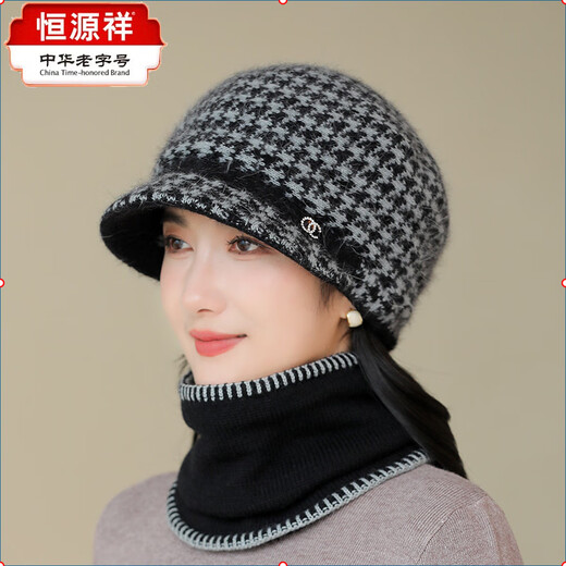 Hengyuanxiang mother hat women's autumn and winter plus velvet middle-aged and elderly grandmother rabbit hair cold-proof cotton old man woolen hat burgundy single hat