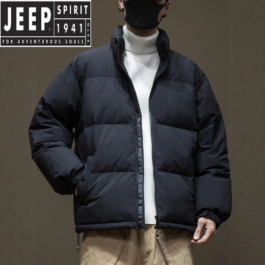 JEEP SPIRIT简约时尚感新款羽绒服男宽松舒适保暖简约休闲男装外套 寒冬阴天色 3XL 【160-185】