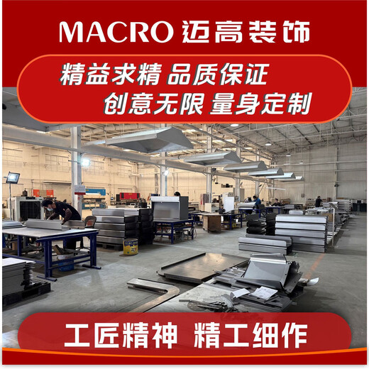 Installation design service Jingdong Home Appliances & 3C Integration Zone - Standard Package - Short Combination (2+2) 1 hand-equipped low cabinet 1 digital office low cabinet 2 central islands