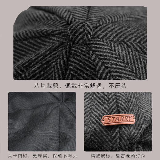 Kaooseen beret men's octagonal hat men's autumn and winter large head circumference retro British style new thick wool woolen hat painter black versatile style M 59cm suitable for 59-62b