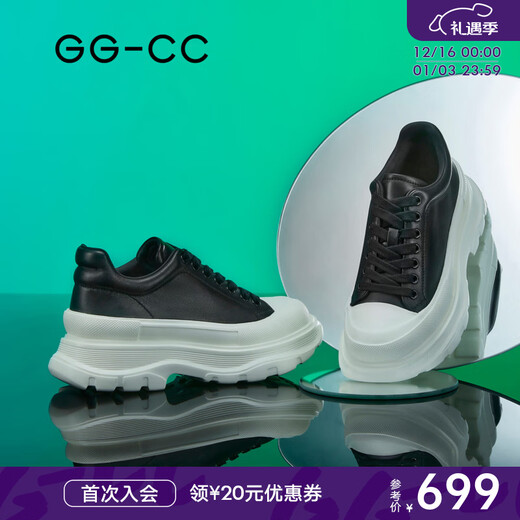 GG-CC genuine leather thick-soled white shoes for women new platform shoes versatile height-increasing women's shoes casual sneakers ins G21X2014 black cowhide 34