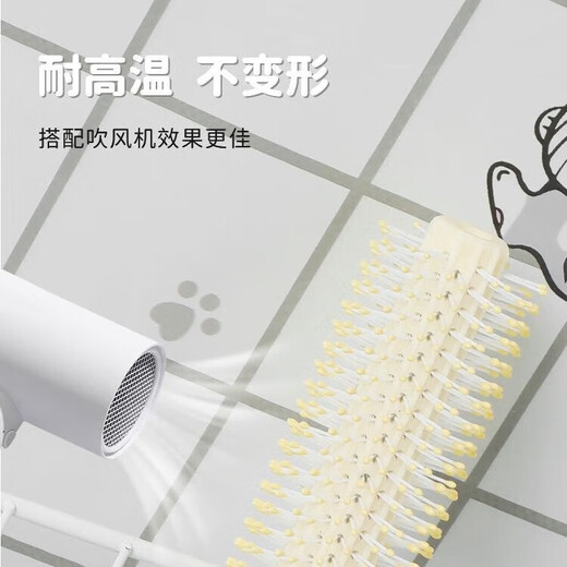 French 32mm egg curling iron V-shaped large wave curling iron corn splint water ripple curling iron egg large curl cosmetic comb - curling comb - 1