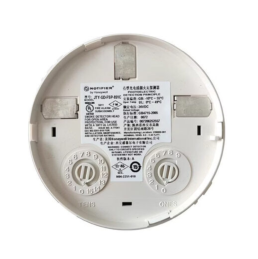 Nordifel JTY-GD-FSP-851C smoke fire detector 851C temperature sensor 851C smoke sensor N3030 LCM-320 circuit board main card