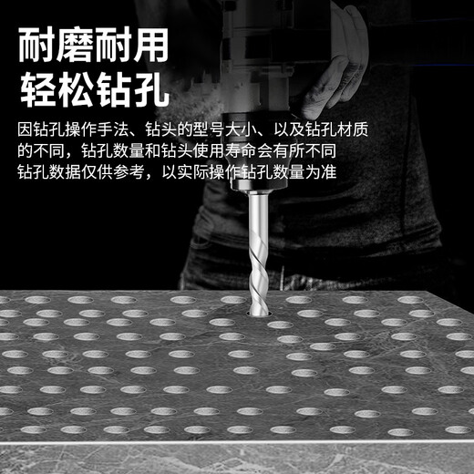 People's electric hammer drill square handle four-pit through-wall cement concrete wall opening construction impact drill bit 6*150