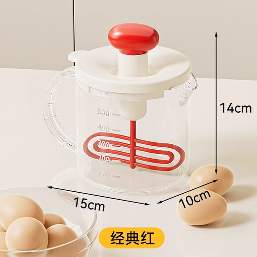 FVFH new manual egg whisk cup household press egg beater egg large capacity multi-functional cream manual mixer dopamine egg beater light yellow purple press egg beater/comes with filter