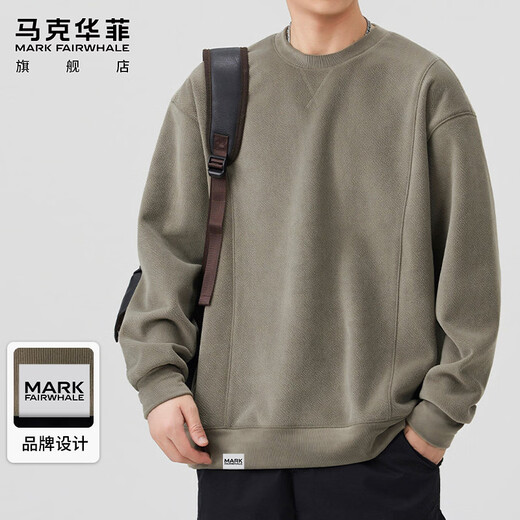 MARK FAIRWHALE sweatshirt men's winter heavyweight long-sleeved T-shirt men's casual jacket men's top bottoming shirt gray green XL