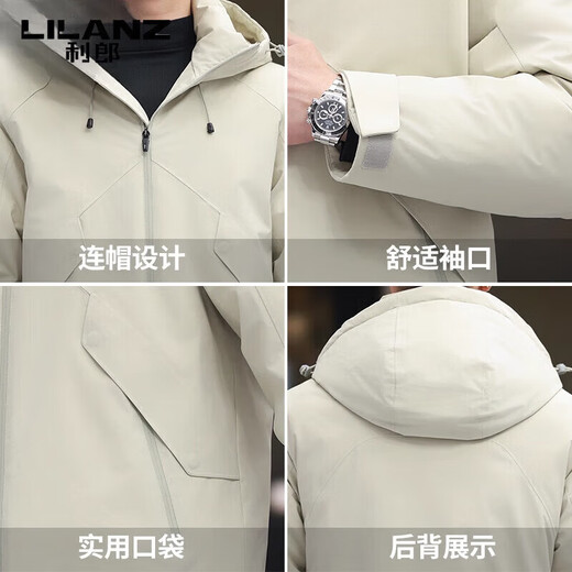 利郎（LILANZ）冬季连帽短款羽绒服男2025新款休闲防寒男装户外保暖男外套 桔色 4XL 195